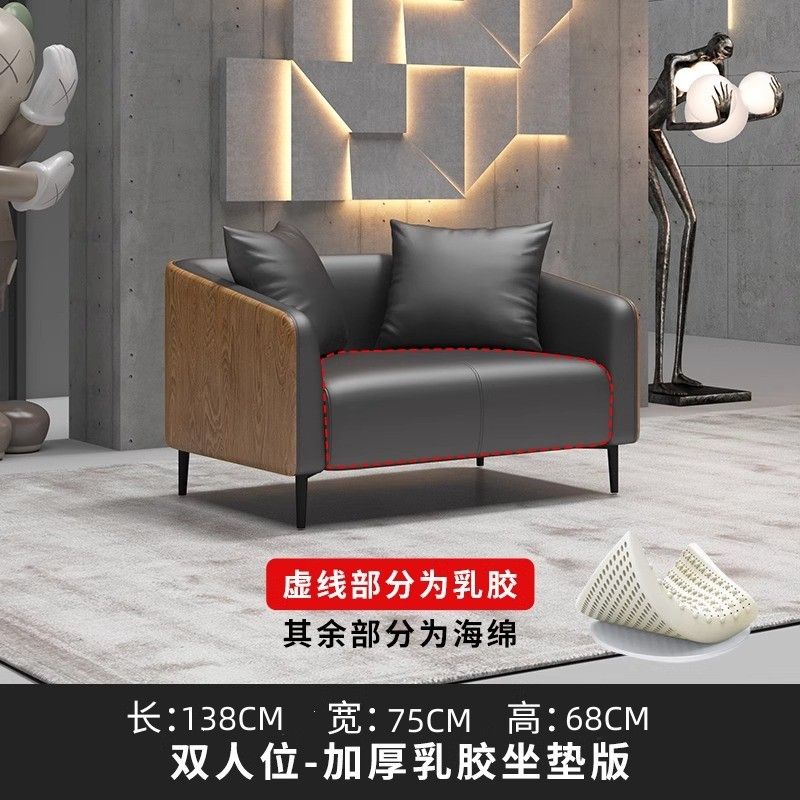 办公室沙发茶几组合现代简约商务接待会客轻奢套装真皮高档三人位