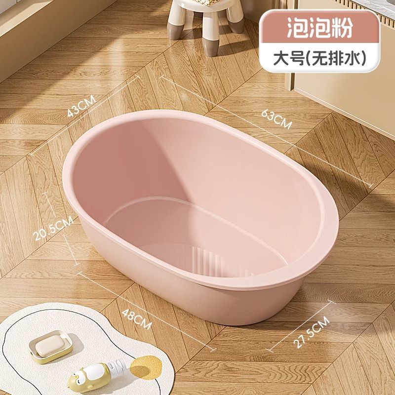 超厚可躺洗澡盆家用浴室特大號厚塑料臉盆兒童寶寶嬰兒浴盆泡澡盆