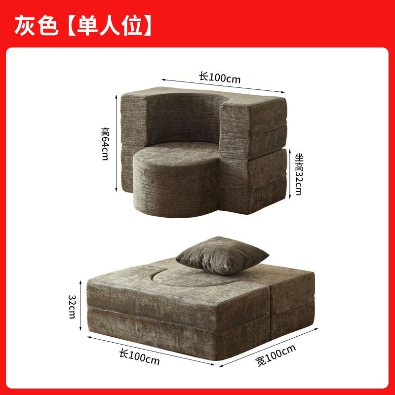 复古沙发沙发床布艺沙发客厅出租屋小户型双人两用拆洗折叠沙发床