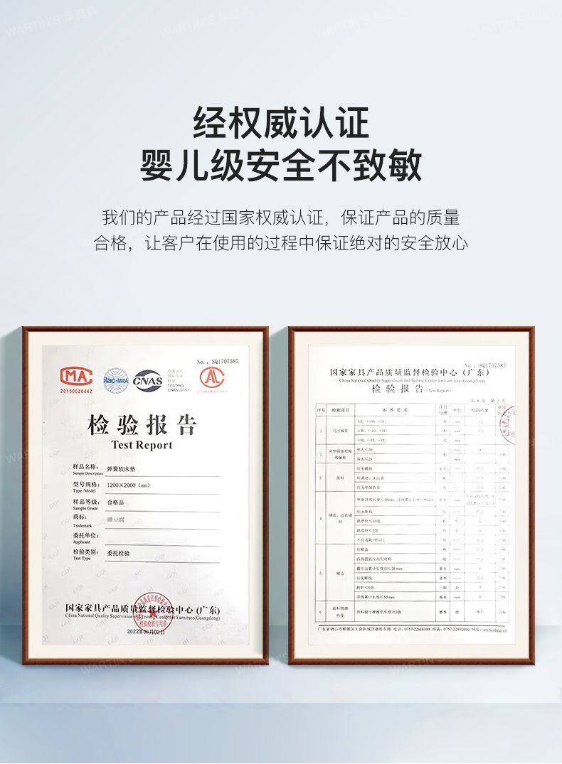 捲包乳膠牀墊記憶棉獨立袋彈簧軟墊壓縮家用席夢思五星酒店墊子