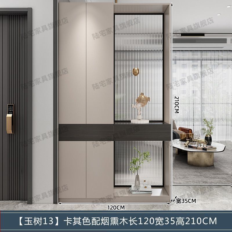 陸宅實木入戶玄關櫃意式極簡屏風隔斷客廳遮擋櫃簡約進門玄關鞋櫃