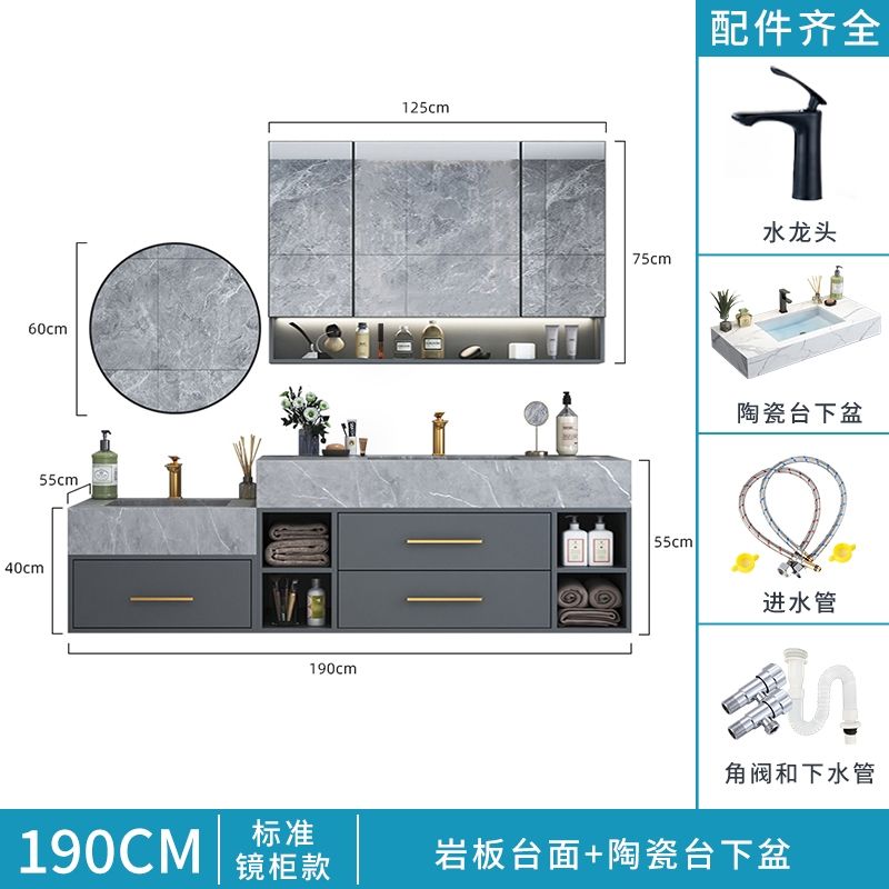 定製現代簡約洗手洗臉盆櫃組合輕奢巖板一體臺盆親子高低洗漱臺櫃