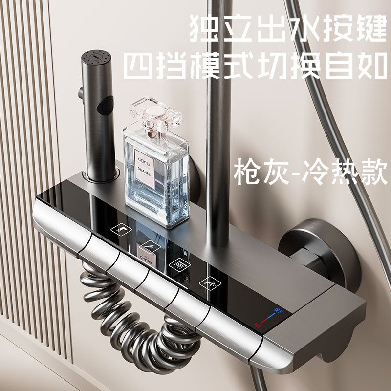 德国OTOB按摩浴缸全自动全智能全铜淋浴花洒套装家用数显恒温增压