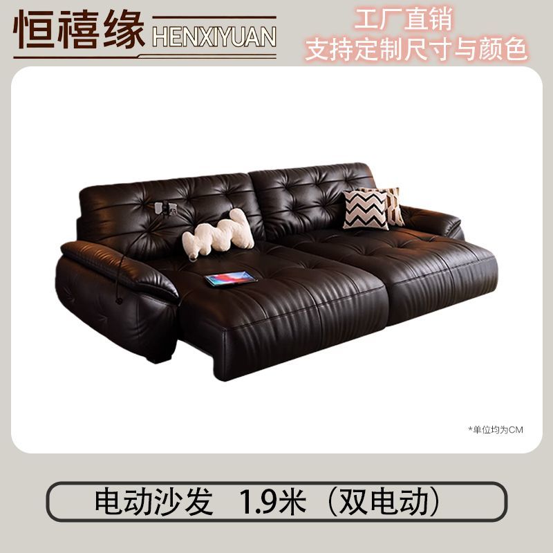 電動多功能真皮沙發牀客廳頭層牛皮伸縮可躺可睡直排功能沙發