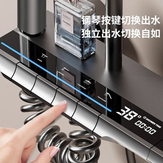 花洒套装恒温家用数显浴室淋浴增压卫浴灰色钢琴沐浴全铜