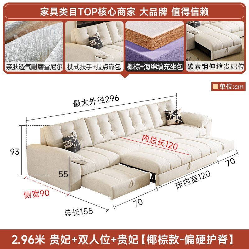 [Lin Xiao] Elephant Ear Chenille Velvet Chaise Sofa Bed, Foldable 2-in-1 Multi-functional Furniture for Small Space Living Rooms