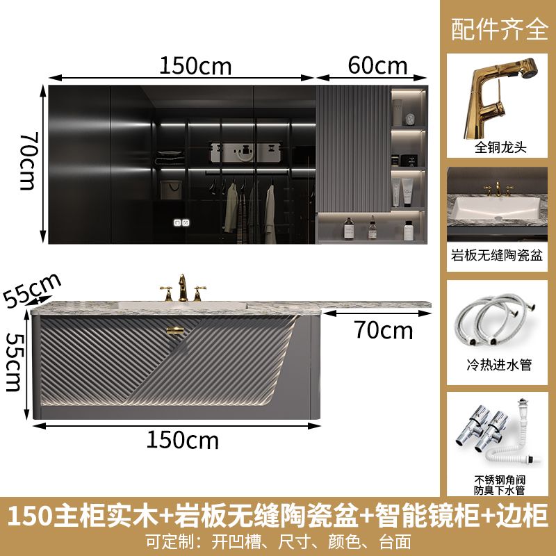 酒店風巖板無縫盆浴室櫃組合馬桶延長洗手檯奢石衛浴洗臉盆櫃定製