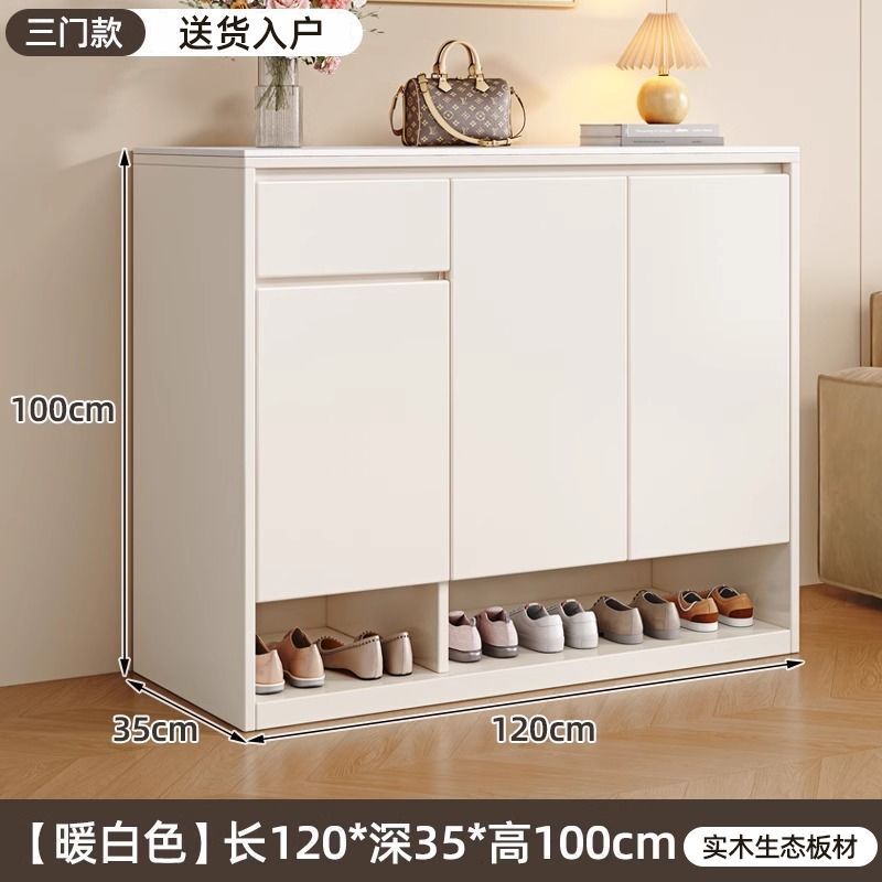 定製實木鞋櫃巖板家用門口室內大容量儲物櫃一體靠牆入戶玄關櫃子