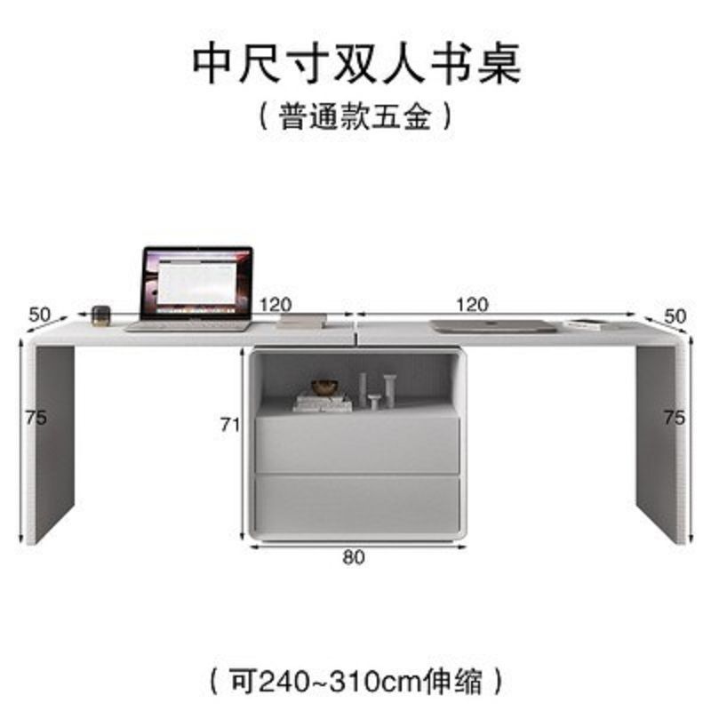 書桌簡約現代家用意式極簡臥室學生寫字檯北歐伸縮雙人電腦辦公桌