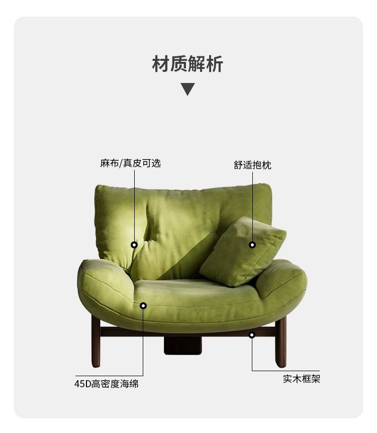 中古簡約休閒椅老虎椅臥室北歐設計師懶人沙發椅客廳陽臺高端躺椅