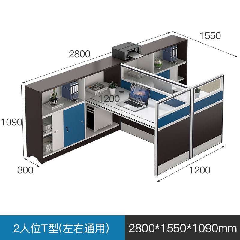 职员办公桌子办公室员工电脑桌椅组合屏风隔断双人财务办工桌单人