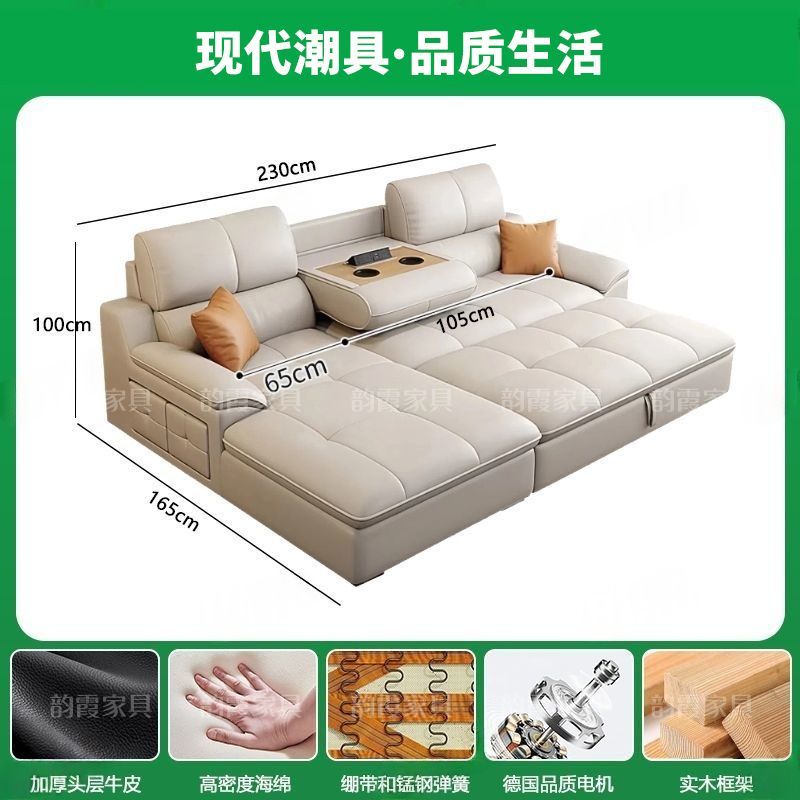工廠直銷新款簡約電動真皮功能沙發客廳頭層牛皮多功能伸縮沙發牀
