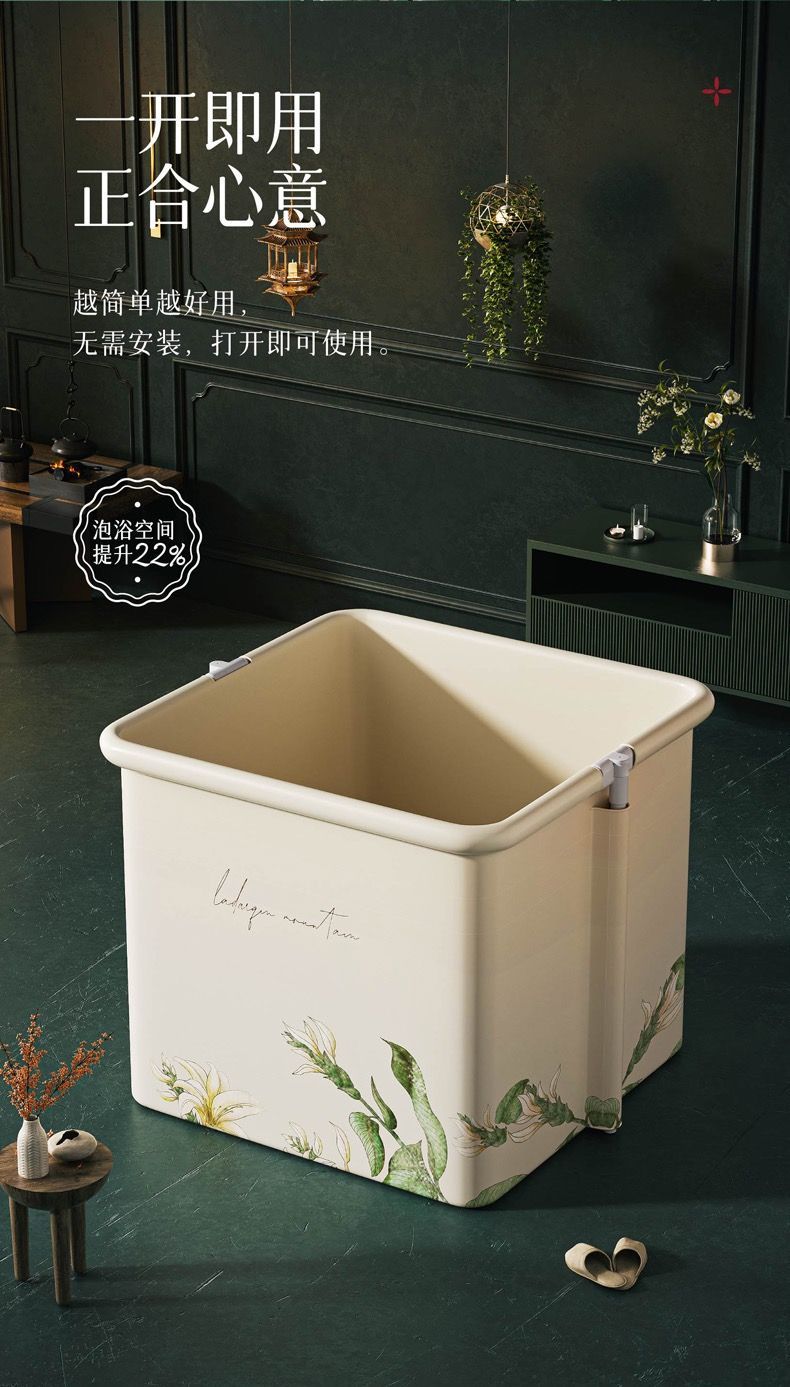 泡澡桶摺疊大人沐浴桶家用加厚成人全身洗澡桶兒童洗澡盆浴盆浴缸