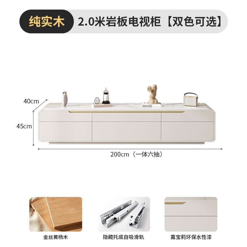 全實木電視櫃茶几簡約現代家用客廳小戶型2024輕奢奶油風落地櫃新