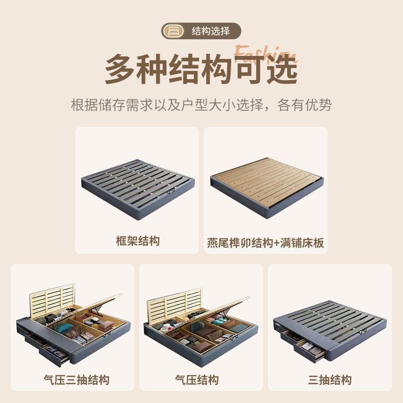 意式现代简约真皮床轻奢风双人床高端主卧网红皮艺床家用储物大床