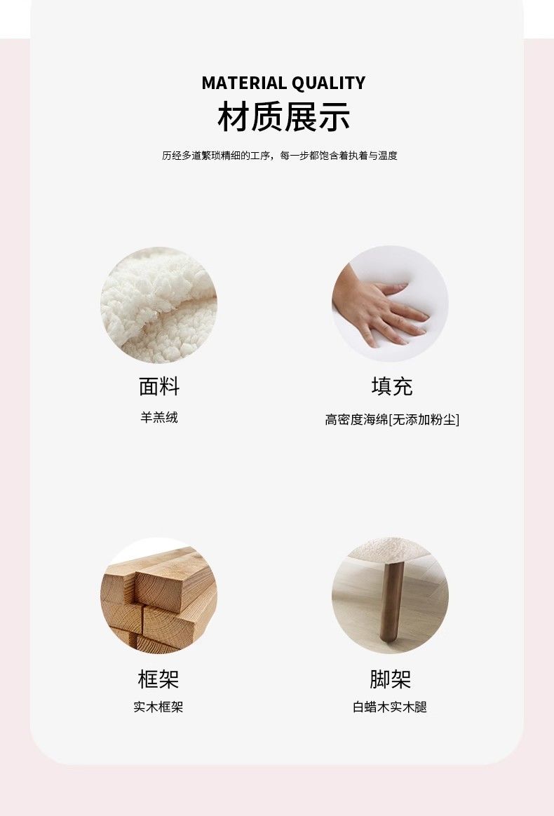 網紅北歐陽臺白色羊羔絨鵜鶘羊角網紅沙發椅單人復古簡約原木風椅