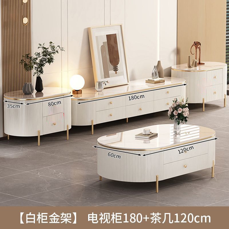 岩板茶几客厅家用2024新款轻奢高级感桌网红小户型椭圆茶几电视柜