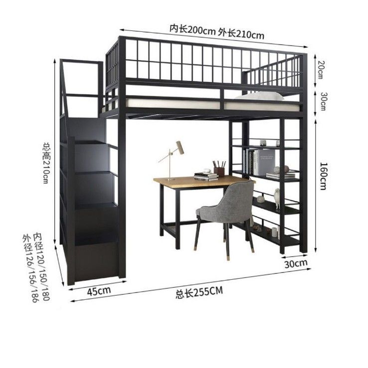 意式極簡鐵藝高架牀小戶型家用臥室省空間上鋪牀公寓帶櫃子閣樓牀