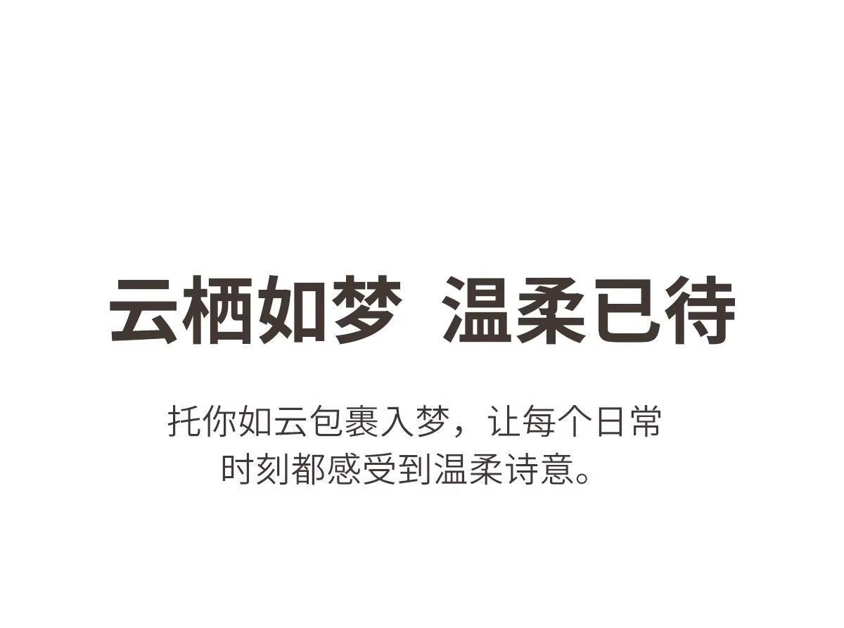 雪尼爾格拉朵沙發可拆洗輕奢高級感奶油風小戶型家用直排布藝沙發