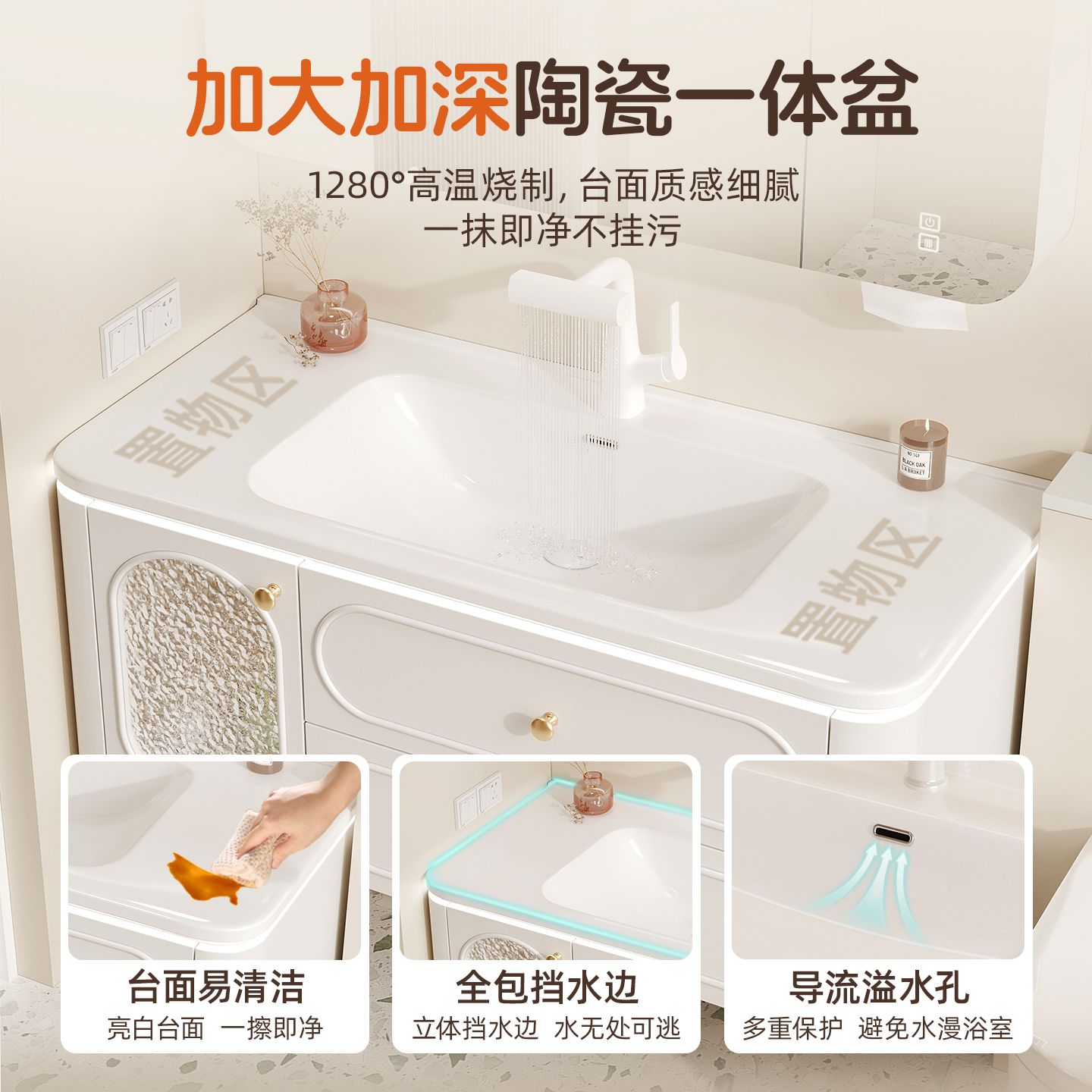 法式奶油風橡膠木浴室櫃衛生間陶瓷一體盆洗漱臺洗手洗臉盆櫃組合