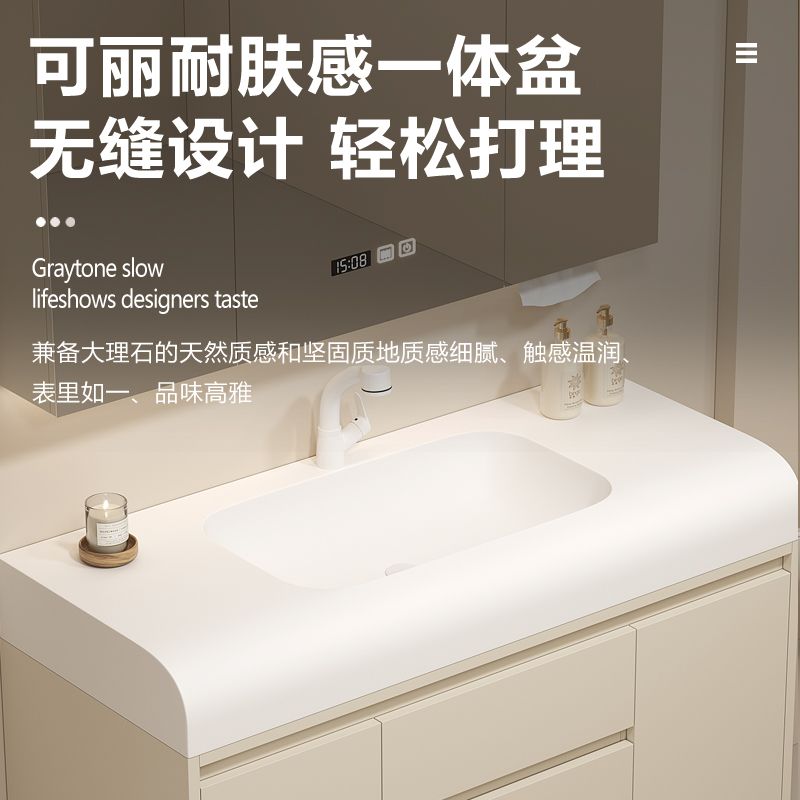 现代简约可丽耐一体盆岩板陶瓷洗手盆落地式浴室柜组合洗漱台定制