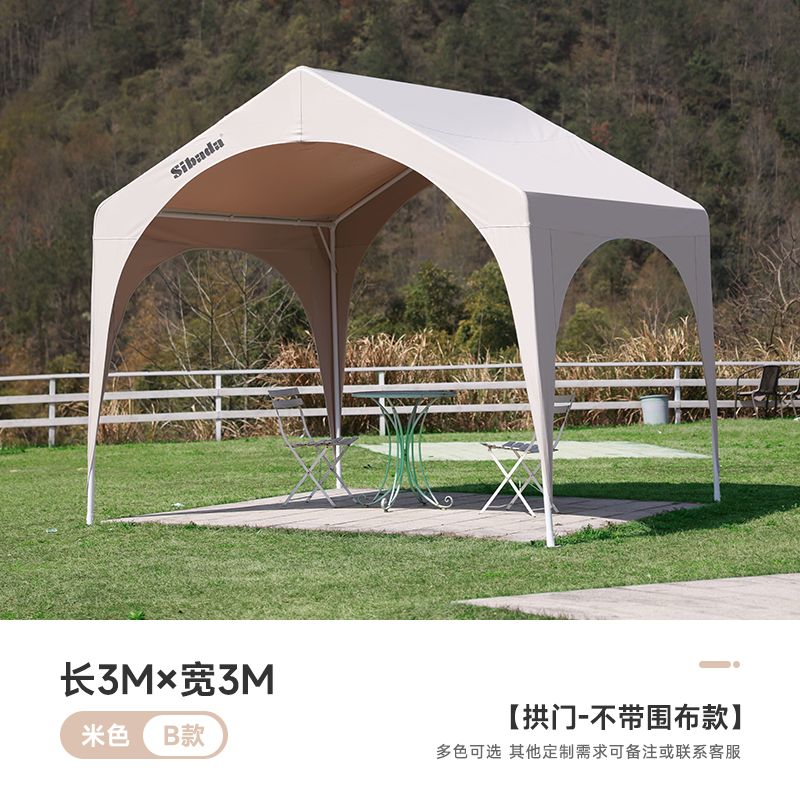 户外遮阳棚防雨棚活动集市帐篷营地摆摊商用餐饮网红棚防晒四脚伞