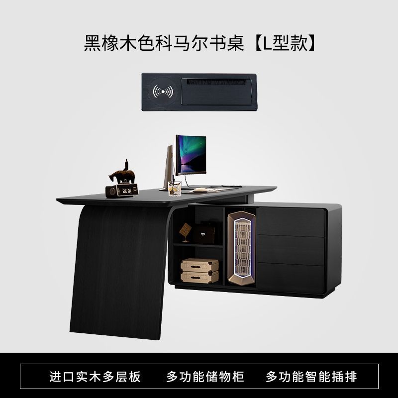 意式極簡轉角書桌實木成人家用輕奢現代高級感l型老闆電腦辦公桌