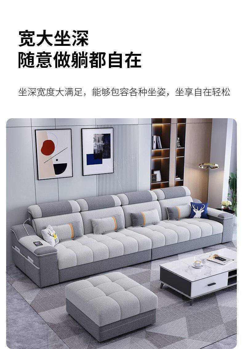 沙發客廳2025新款現代簡約風大小戶型棉麻布藝沙發三人位貴妃組合