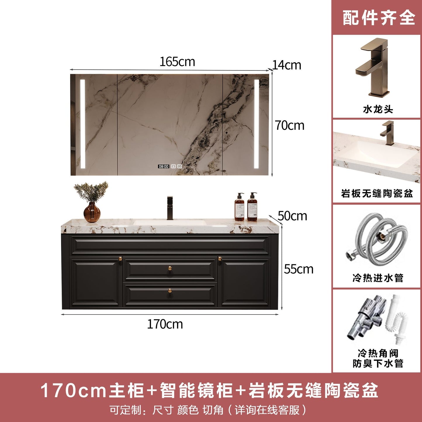 復古美式浴室櫃組合巖板無縫陶瓷盆洗手洗臉盆法式輕奢洗漱臺定製