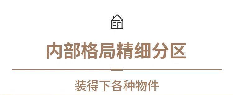 2025爆款輕奢高級感意式極簡皮質馬賽克彩色牀頭櫃家用臥室儲物櫃
