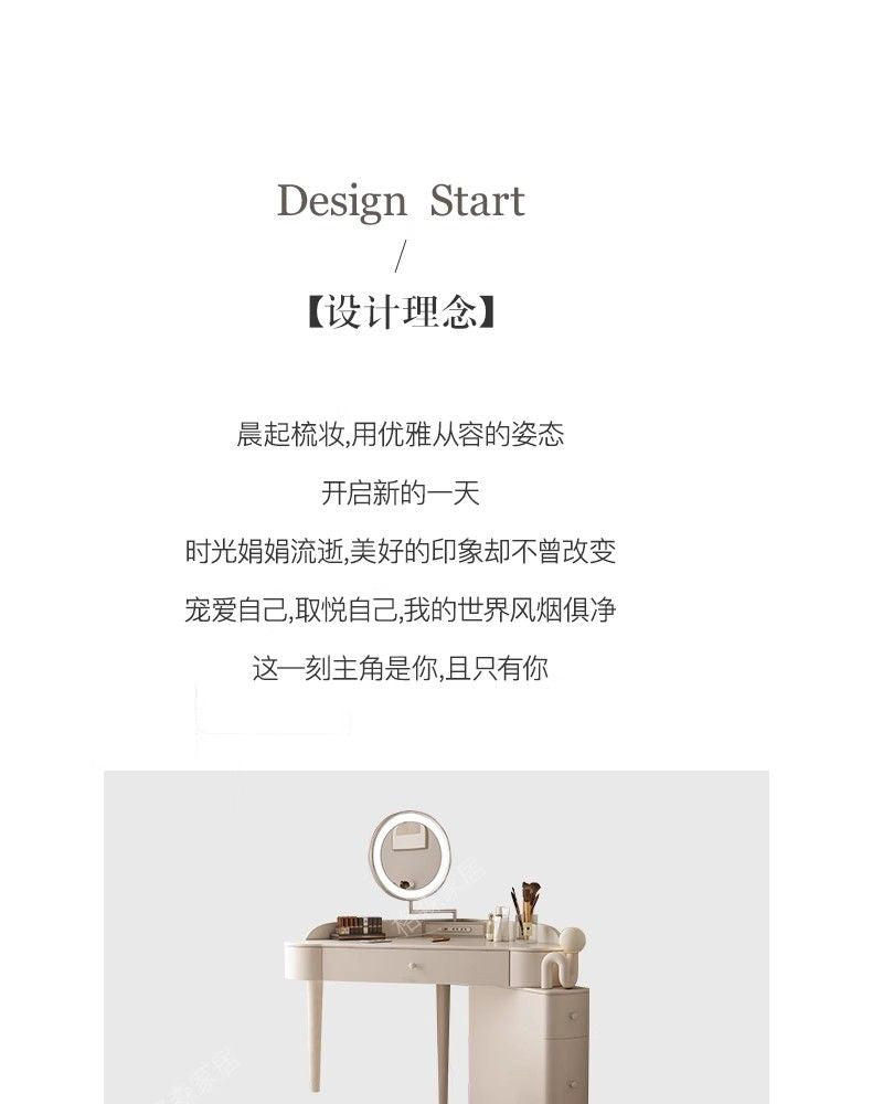 法式奶油風轉角梳妝檯實木小型三角臥室現代簡約收納櫃一體化妝桌
