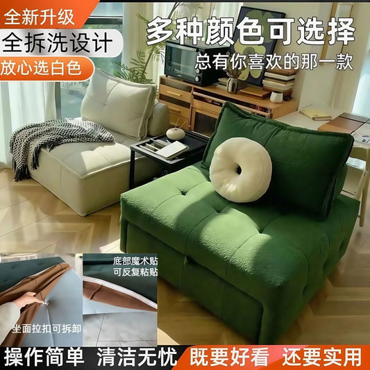 家用小沙发床单人折叠床小户型折叠可躺伸缩式客厅贵妃椅布艺沙发