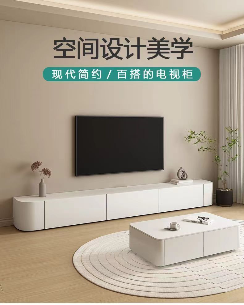 【可定製】北歐電視櫃茶几組合現代簡約客廳輕奢地櫃白色電視機櫃