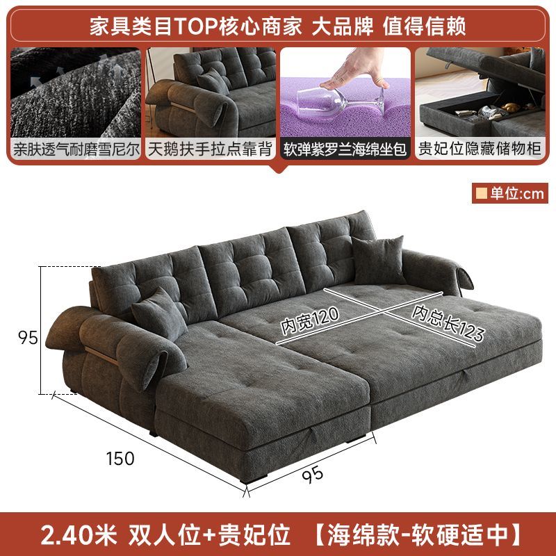 [壹曲]雪尼爾沙發牀可儲物多功能兩用小戶型客廳雪尼爾絨貴妃沙發