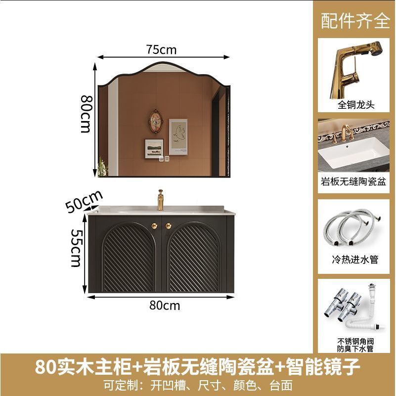 法式復古浴室櫃陶瓷一體洗手盆櫃組合洗漱臺衛生間面盆池2024新款