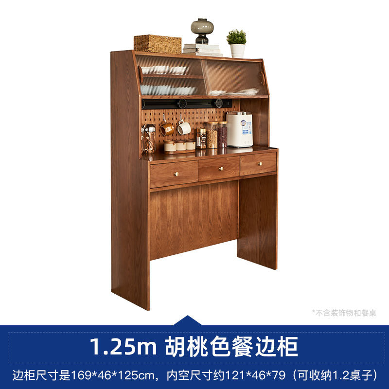 可收纳折叠桌子一体柜北欧实木餐边柜酒柜厨房组合高柜碗柜