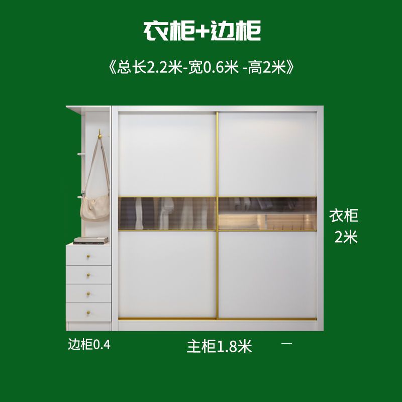 實木衣櫃家用臥室櫃子推拉門移門儲物大衣櫃簡易簡約白色佛山傢俱