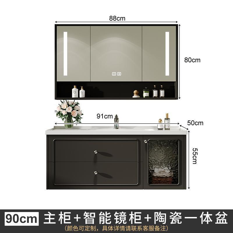 法式一體盆浴室櫃組合隱形風水鏡隱藏式鏡櫃衛生間洗漱臺洗手盆櫃
