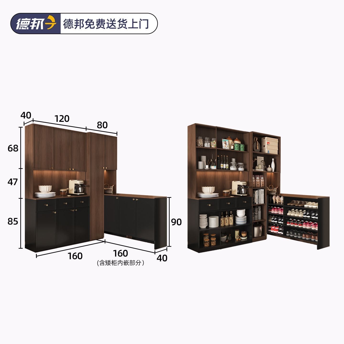 定製鞋櫃餐邊櫃一體靠牆儲物櫃玄關轉角櫃家用客廳置物櫃酒櫃