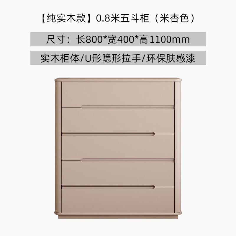 純實木落地收納雙層電視櫃茶几組合現代簡約客廳小戶型巖板一體