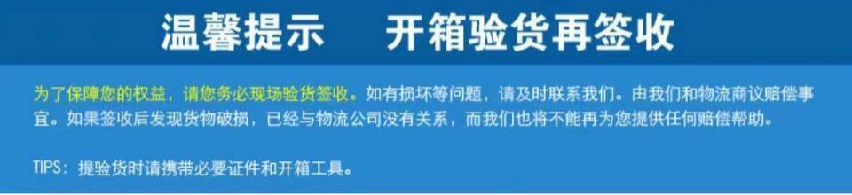 亞克力家用成人全身深泡加深加厚日式小戶型坐泡式迷你小浴缸浴盆