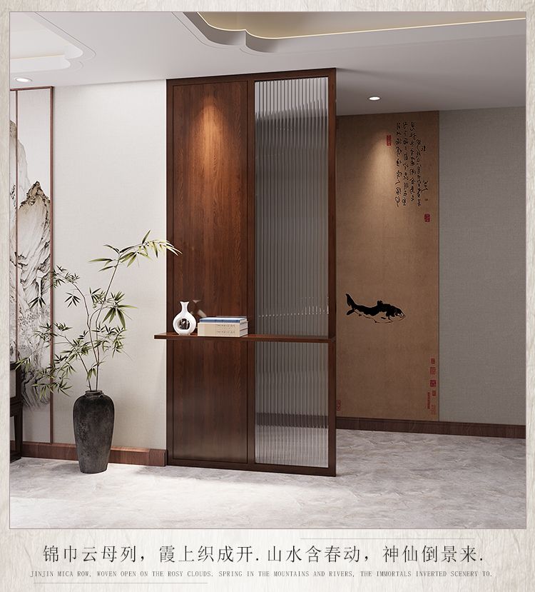新中式長虹玻璃實木屏風隔斷客廳入戶門玄關沙發臥室對門遮擋定製