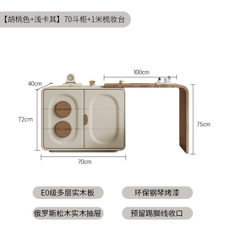 中古梳妝檯臥室現代簡約鬥櫃一體2026新款實木化妝桌小戶型奶油風