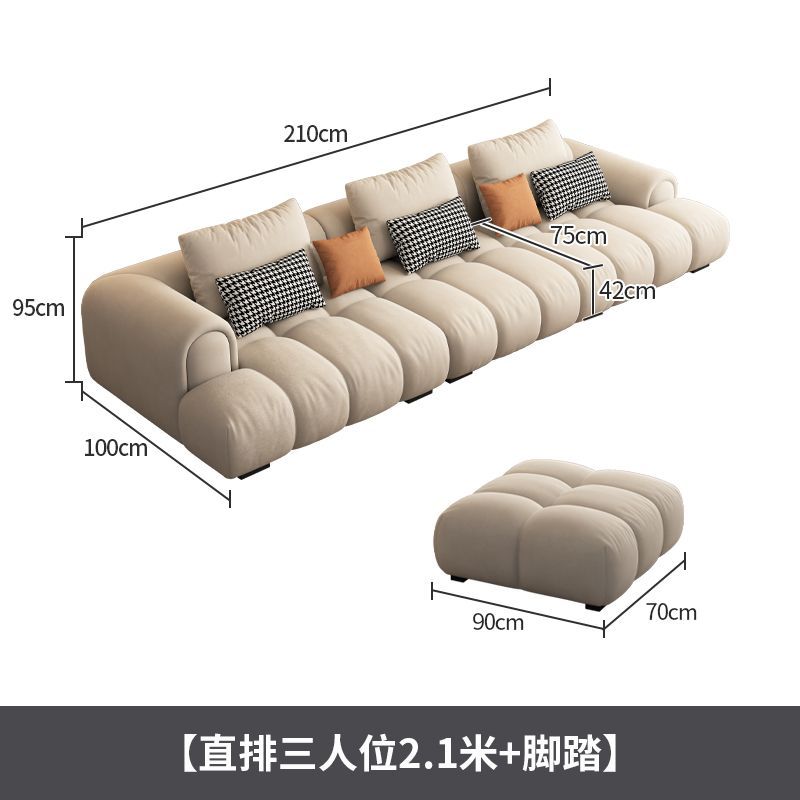 奶油風雙拼色絨布沙發帶貴妃位支持定製大小戶型家用客廳布藝沙發