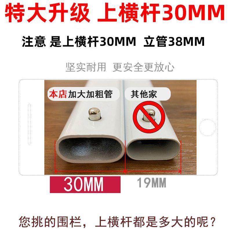 定制婴儿床上宿舍学生上铺宝宝护栏挡板儿童围栏加高