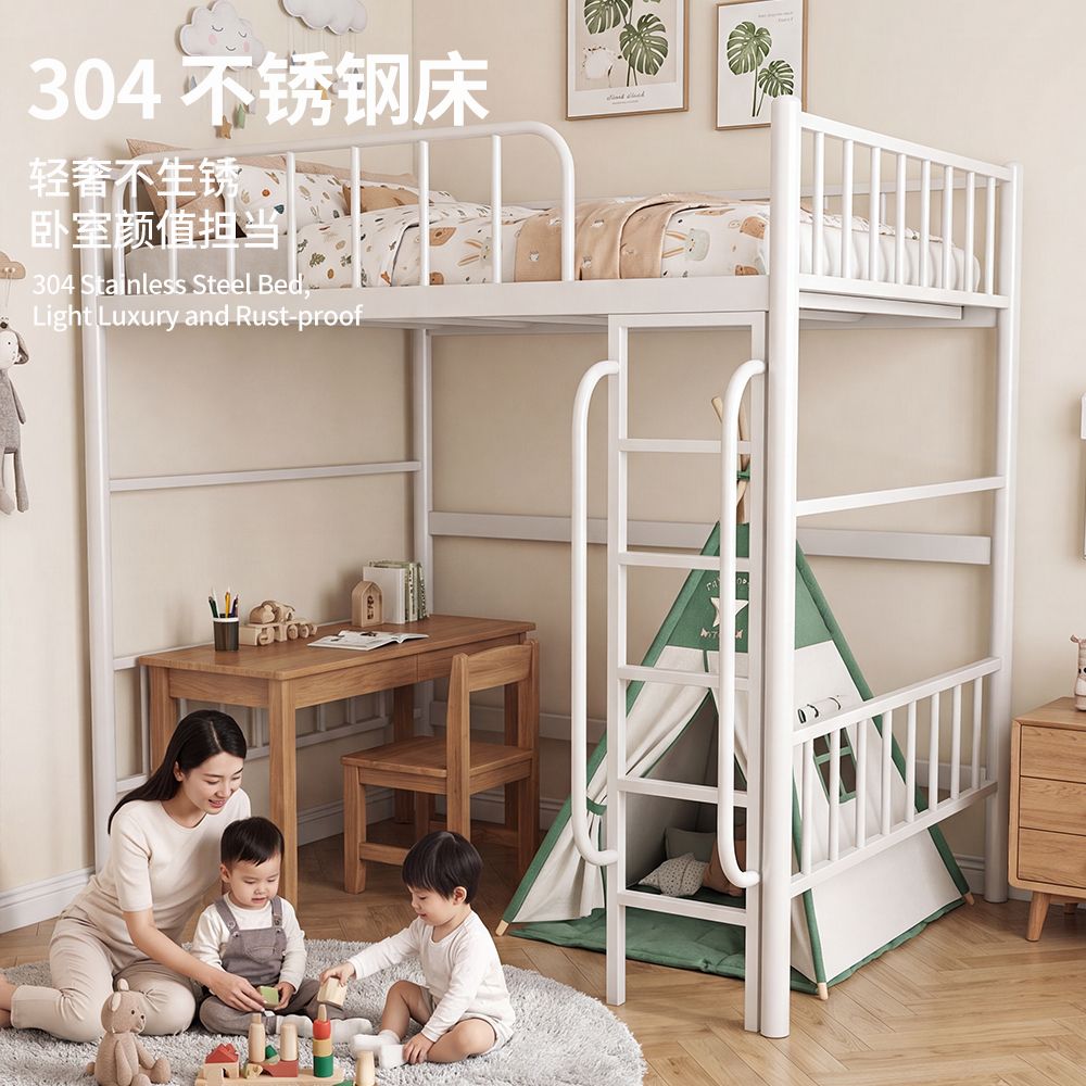 香港可發高架牀下空304特厚不鏽鋼牀書架牀高低牀公寓二層成年人