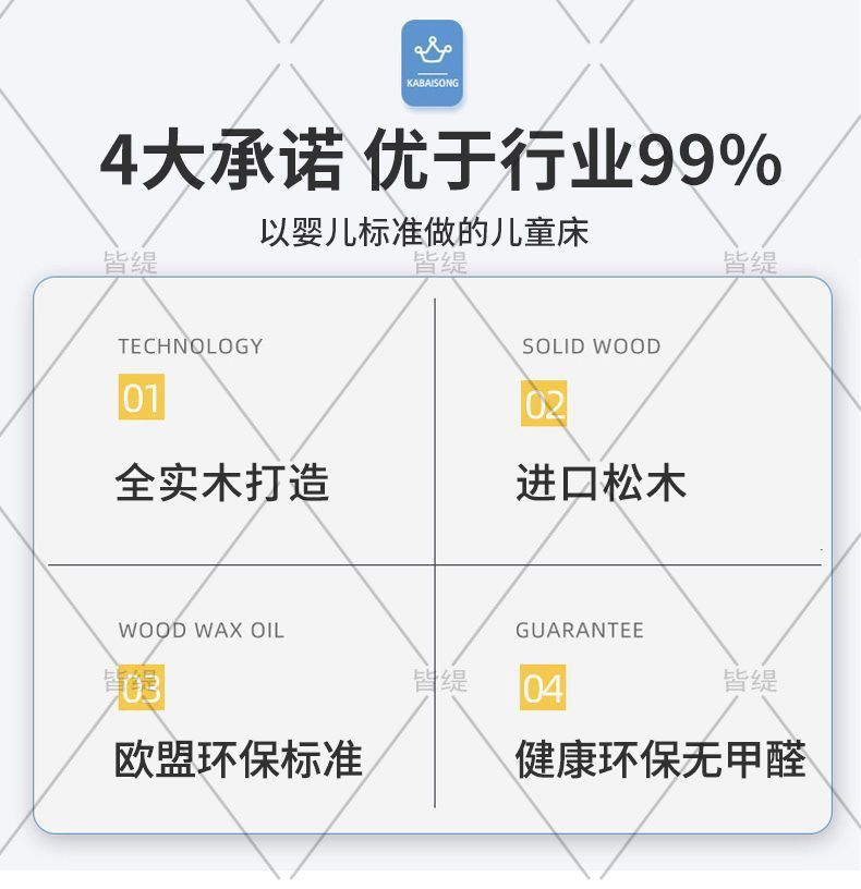 全實木上下鋪雙層牀高低子母牀家用簡約互不打擾上下牀雙人兒童牀