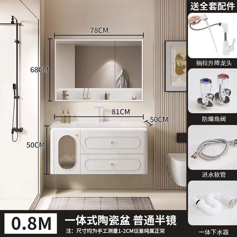 法式橡木浴室柜陶瓷奶油一体组合卫生间洗手池洗脸盆洗手盆洗漱