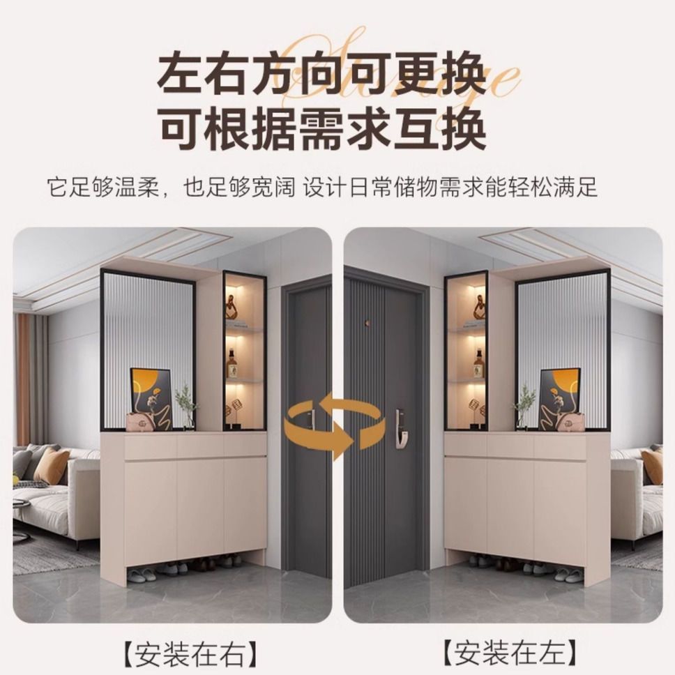 玄關櫃入戶門口鞋櫃靠牆客廳輕奢玻璃酒櫃屏風隔斷櫃家用儲物櫃子