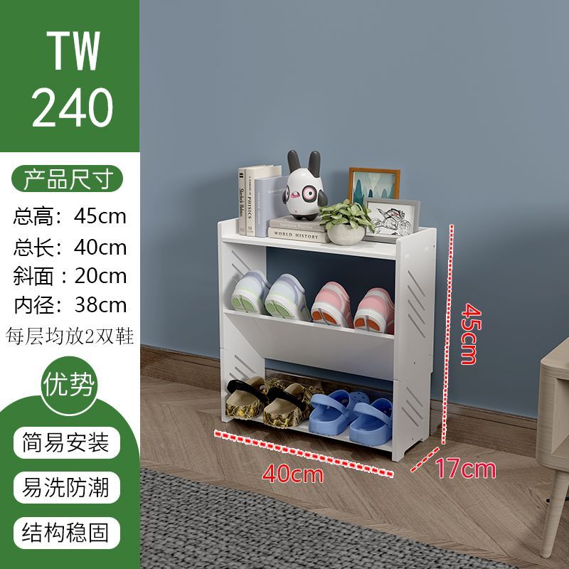 简易迷你门口窄小鞋架经济型省空间鞋柜出租屋墙角多层入门鞋架子